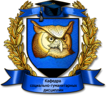 Лицей классического элитарного образования