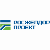 РОСЖЕЛДОРПРОЕКТ