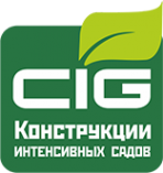 Конструкции интенсивных садов